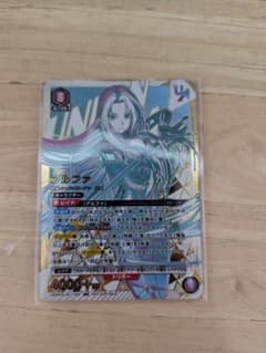 ユニオンアリーナ アルファ ユニレアのサムネイル