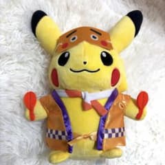 新品未使用　ぬいぐるみ にわか面ピカチュウ ポケモンセンターフクオカ　限定 福岡限定】 ポケモンセンター フクオカ 限定 ぬいぐるみ にわか面