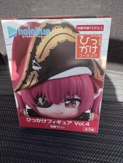 ホロライブ ひっかけフィギュア Vol.4 宝鐘マリン - メルカリ