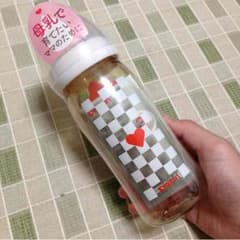 ミコリさん専用のサムネイル