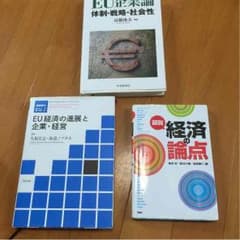tkht様のサムネイル