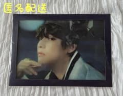 BTS V 테테 렌티큘러 포토