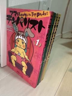 「ママはテンパリスト」全巻　1-4巻　東村アキコのサムネイル