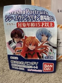 と*も様 Gasha Portraits エヴァ02 メモリアルプレート付き フのサムネイル