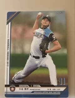 超貴重】大谷翔平 ベースボールヒーローズ 2013 BBH - メルカリ