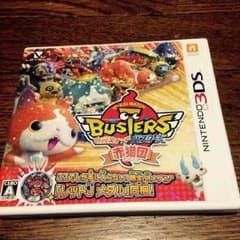 【3DSソフト】妖怪ウォッチバスターズ赤猫団のサムネイル