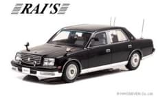 Rai’s 1/18 トヨタセンチュリー 内閣総理大臣用車 神威 ミニカーのサムネイル