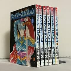 ファイアーエムブレム 佐野真砂輝 わたなべ京 全6巻 全巻セット - メルカリ