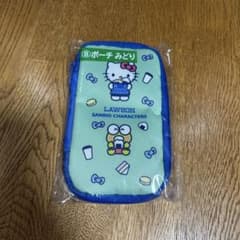 ローソン50th Anniversaryサンリオキャラクターズ当りくじ【ポーチ】のサムネイル