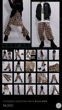 NieR CHECKERED CONVERTIBLE PANTS【ベルト付き】のサムネイル