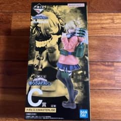 僕のヴィランアカデミア トガヒミコフィギュアのサムネイル