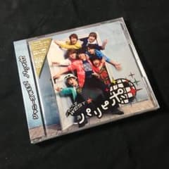 パリピポ 新品未開封のサムネイル