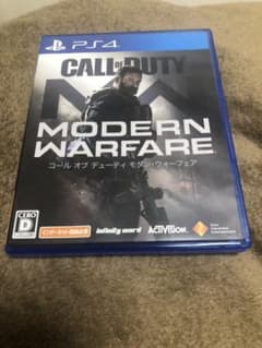 CALL OF DUTY   MODERN WARFAREのサムネイル