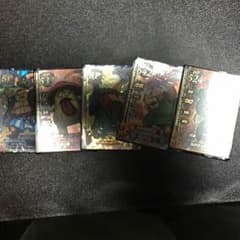 ドラクエ カードのサムネイル