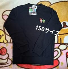 마이젠 시스터즈 트레이너 150 사이즈