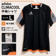 adidas CLIMACOOL 半袖シャツ メンズL ブラックのサムネイル