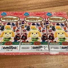 【フー香さま専用】amiiboカード どうぶつの森 第4弾　　6パックのサムネイル