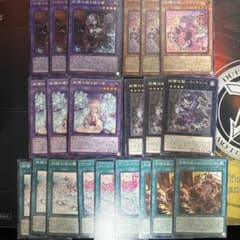 遊戯王 妖精伝姫 フェアリーテイル デッキパーツ シークレット込み