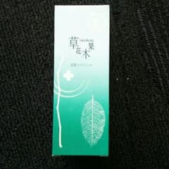 専用！！草花木果～透肌マスクジェル～のサムネイル