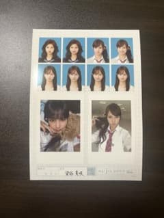 渋谷美咲 seju 証明写真 vol.2のサムネイル