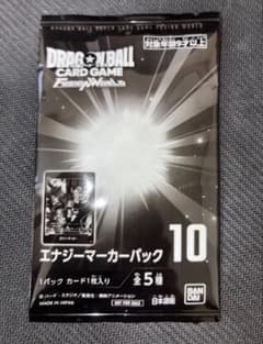 フュージョンワールド エナジーマーカーパック 10 - メルカリ