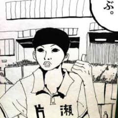 ディディエさん専用のサムネイル