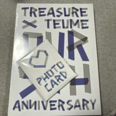 TREASURE 5周年フォトブック　トレカ付きのサムネイル
