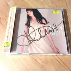 サイン入）アリス＝紗良・紗良／ショパン：ワルツ全集 - メルカリ