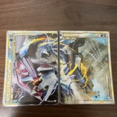 パルキア＆ディアルガLEGENDのサムネイル