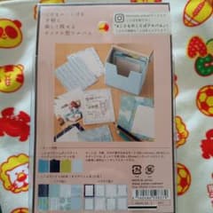 こどものことばアルバム ボックス型アルバムのサムネイル