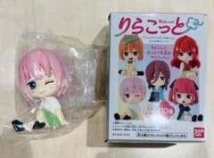 五等分の花嫁　りらこっと　中野一花のサムネイル