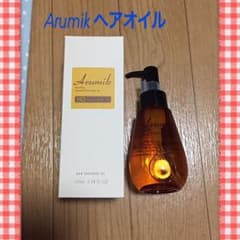 【サロン専売品】アルミック ヘアオイル 100ml 2860円相当のサムネイル