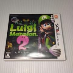 3DS ルイージマンション2