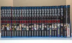 鬼滅の刃1〜23全巻、零、外伝のセット 集英社（SHUEISHA） 【当日発送】鬼滅の刃 1〜23巻セット(完結) ＋鬼滅