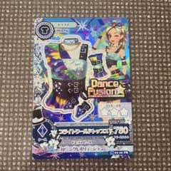 アイカツカード　2016年シリーズ第1弾　フライトワールドコーデセット　黒沢凛 アイカツカード ブライトワールドトップス 黒沢凛 プレミアム - メルカリ