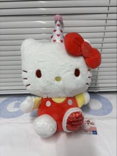 モンチッチ×ハローキティ アニバーサリー超BIGぬいぐるみ