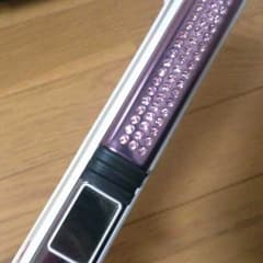 D．A．D@プロフ必読様専用   VSのサムネイル