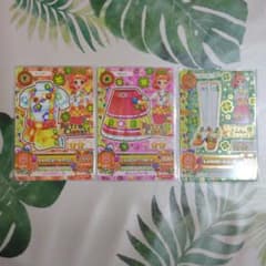 アイカツ レトロスター3枚セットのサムネイル