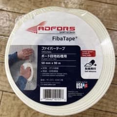 ADFORS FibaTape ファイバーテープ 50mm×90mのサムネイル