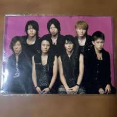 関ジャニ∞ 全国1ツアー2006 クリアファイルのサムネイル