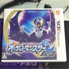 ポケットモンスタームーンのサムネイル