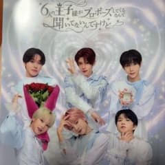 NCT Wishのペンミコンサートクリアファイルのサムネイル