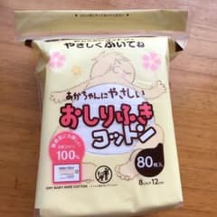 dacco おしりふきコットンのサムネイル
