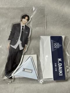 PRODUCE 101 JAPAN 新世界 加藤大樹 アクリルスタンドのサムネイル