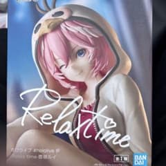 【ホロライブ】鷹嶺ルイのサムネイル