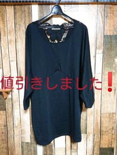 バックレースドルマンチュニック☆値引きしました！のサムネイル