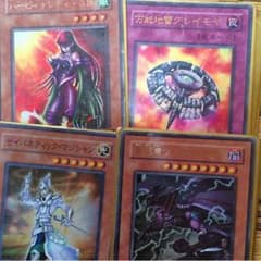 遊戯王 気になる商品ございましたらお申し付けください！のサムネイル