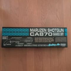 マルゼン　ショットガン　ca870　ソードオフのサムネイル