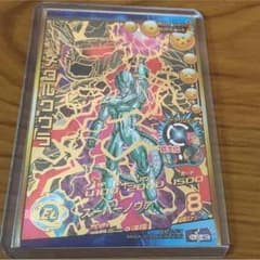 ドラゴンボールのサムネイル
