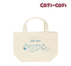 신품 코지코지/COJI-COJI 집합 휴일 버전 런치 토트 백 B